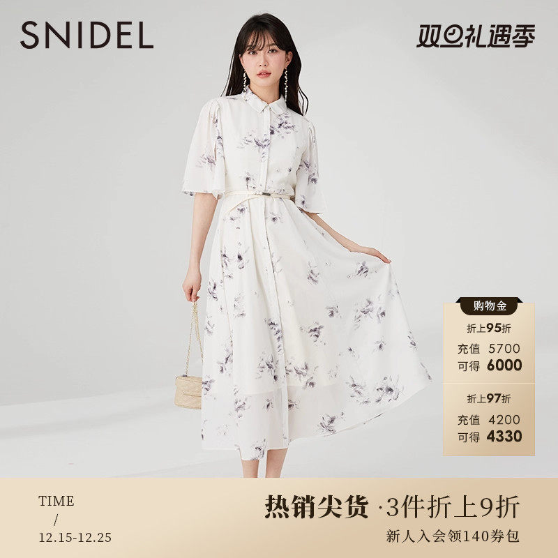 SNIDEL优雅翻领碎花衬衫连衣裙