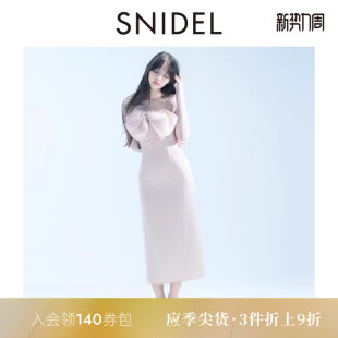 SNIDEL2025秋冬新品 蝴蝶结开叉连衣裙SWFO255094 优雅露背方领长袖