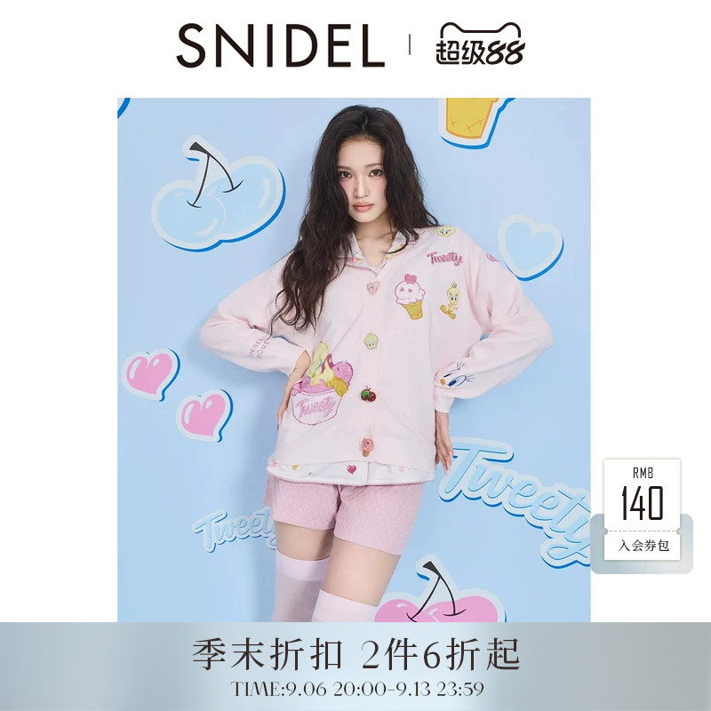 SNIDEL HOME2026春夏新品Tweety联名翻领印花短袖睡衣SHCT262091图片