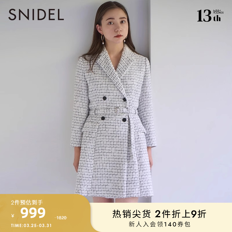 SNIDEL2022秋冬西装式连衣裙