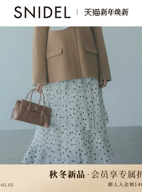 SNIDEL2025秋冬新品时尚百搭高腰百褶荷叶边蛋糕半身裙SWFS255048