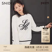 SNIDEL SHNO231029 短裙套装 HOME春夏款 舒适绒面提花针织衫