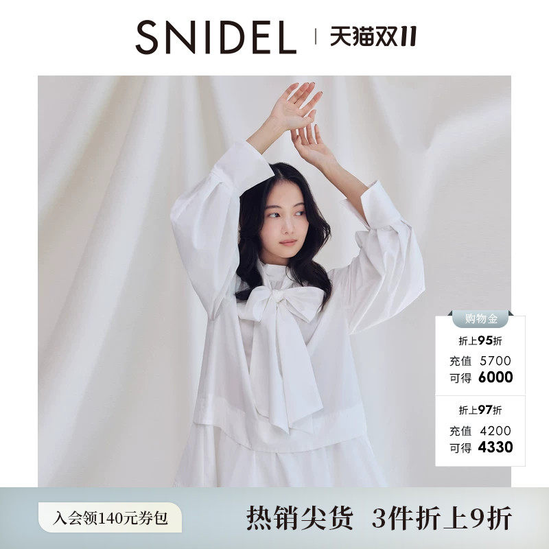 SNIDEL秋冬款甜美蝴蝶结系带灯笼袖衬衫连衣裙SWFB255071