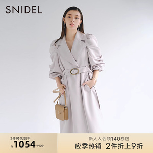 SNIDEL春夏新品腰带风衣外套