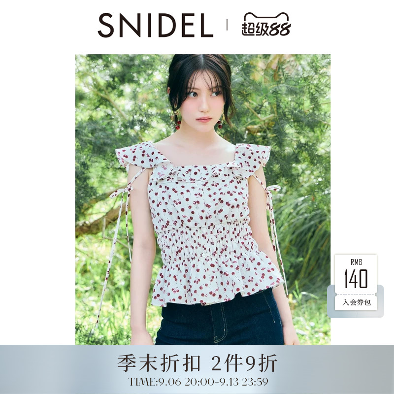 SNIDEL2026春夏新品天猫收腰樱桃印花荷叶边小飞袖衬衫SWFB262085图片