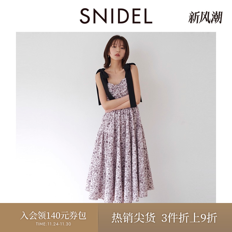 SNIDEL蝴蝶结肩带印花吊带连衣裙