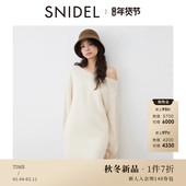 SNIDEL2025秋冬新品 圆领纯色针织连衣裙蕾丝钩花吊带SWNO254314