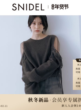 SNIDEL2025秋冬新品圆领薄纱拼接袖露肩系带针织衫毛衣SWNT255016