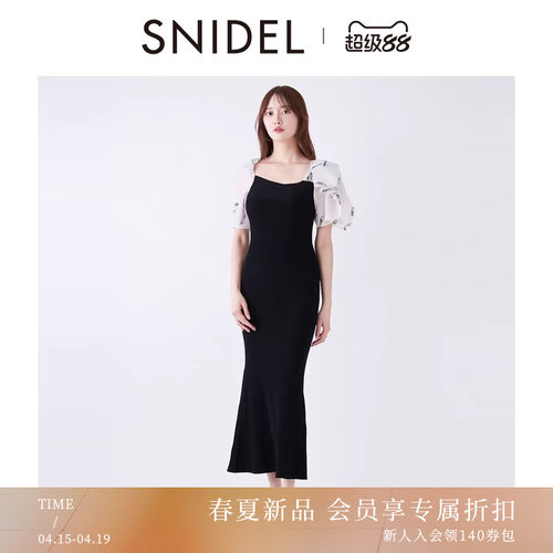 初上市价格1195元