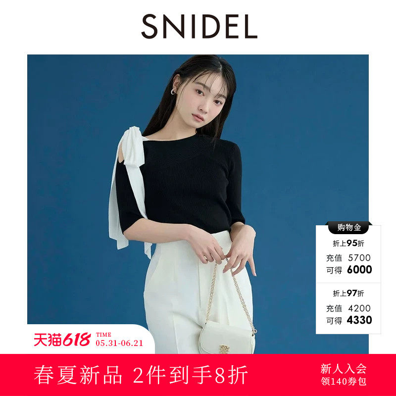 SNIDEL2026春夏新品甜美蝴蝶结绑带露肩斜肩针织衫上衣SWNT261264