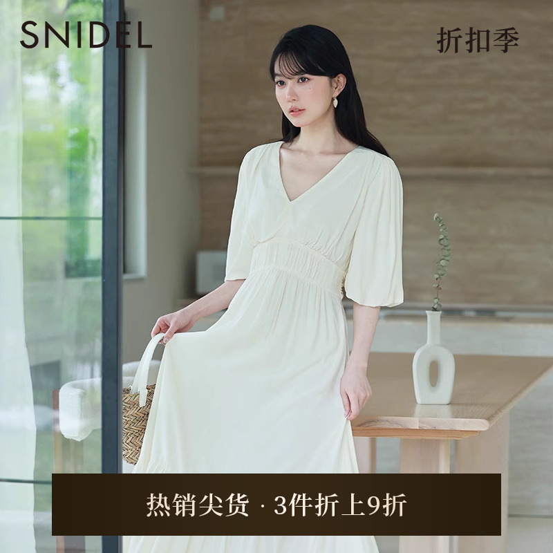 SNIDEL简约纯色灯笼袖连衣裙
