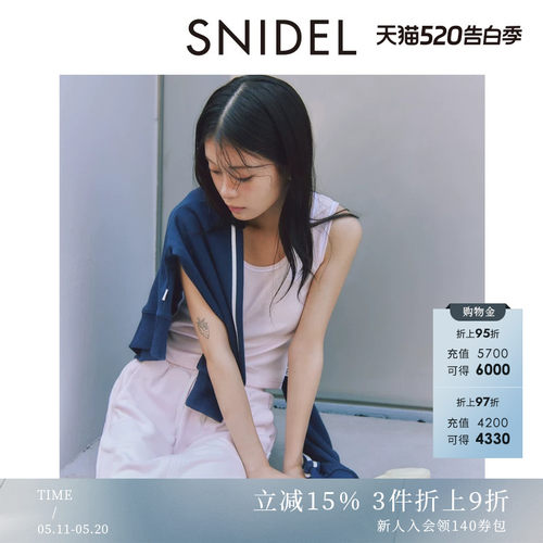 初上市价格405元