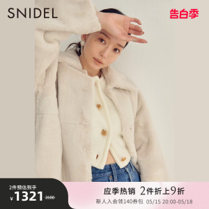 SNIDEL秋冬款优雅纯色仿皮草长款蓝色翻领毛呢大衣外套SWFC225020