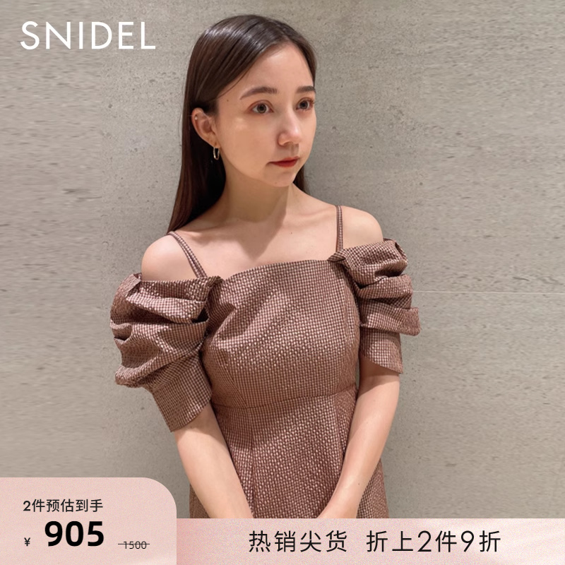 SNIDEL气质泡泡袖吊带收腰连衣裙