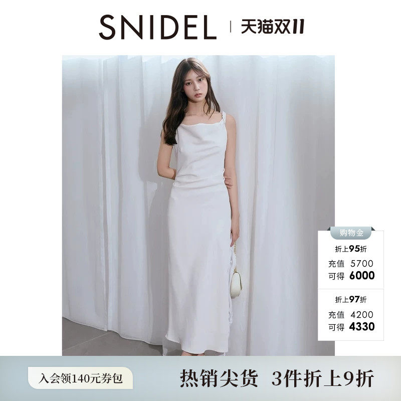 SNIDEL2026春夏新品简约荡领褶皱收腰吊带直筒连衣裙SWFO261145