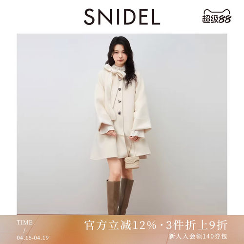 初上市价格2800元