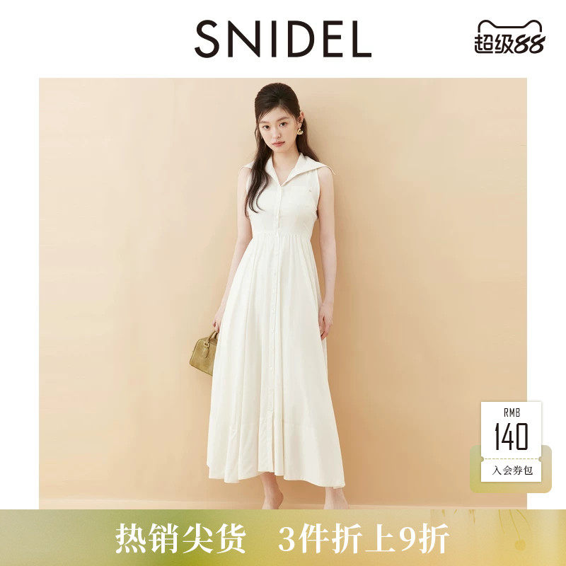 SNIDEL2025秋冬新品气质翻领无袖收腰A字衬衫连衣裙SWFO254018