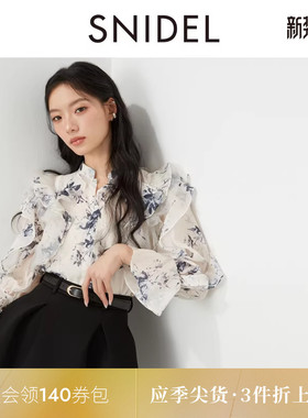 SNIDEL春夏款优雅V领荷叶边花苞袖雪纺衬衫上衣SWFB251167