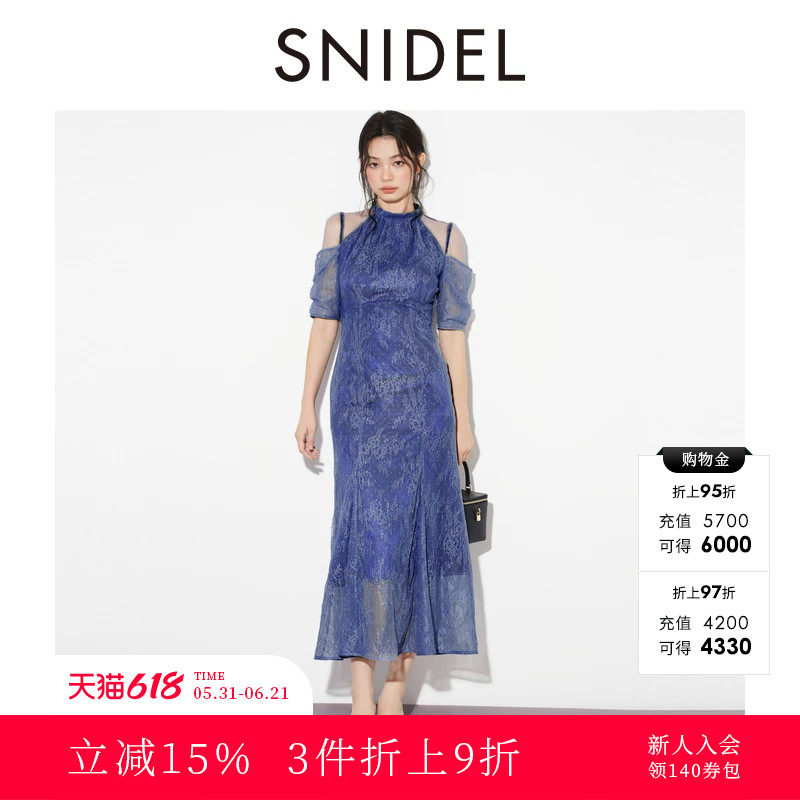 SNIDEL2025秋冬新品优雅系带挂脖蕾丝钩花短袖连衣裙SWFO254145