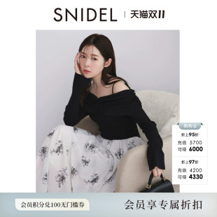 SNIDEL2026秋冬新品气质吊带露肩针织拼接印花连衣裙SWNO264110