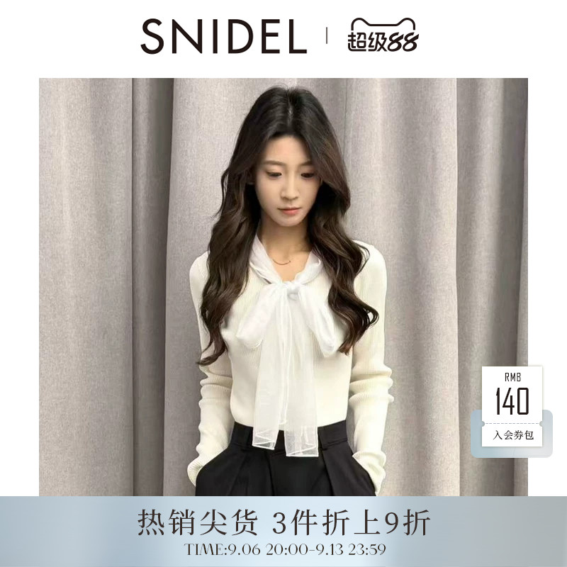 SNIDEL2025秋冬新品甜美蝴蝶结系带长袖罗纹针织衫上衣SWNT255166图片