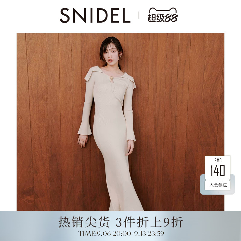 SNIDEL2025秋冬新品优雅翻领修身长袖纯色针织连衣裙SWNO254189图片