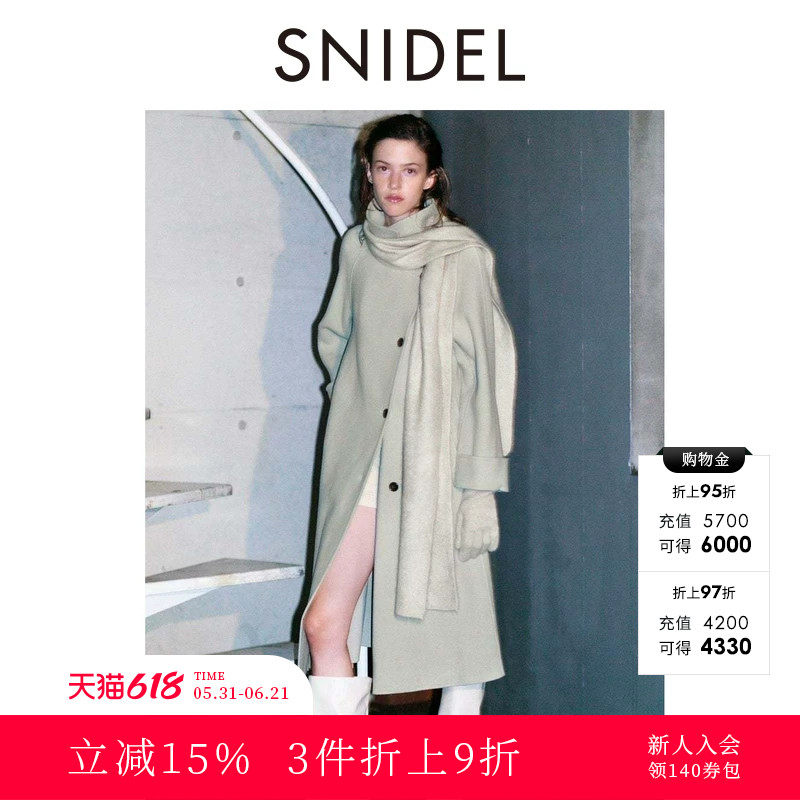 SNIDEL2025秋冬新品简约翻领双面呢羊毛大衣中长款外套SWFC255022