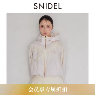 SNIDEL2026春夏新品 外套SWFJ261105 Chacott联名连帽蕾丝刺绣开衫