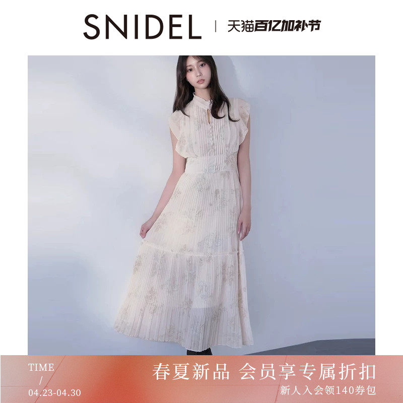 SNIDEL2026春夏新品优雅收腰荷叶边小飞袖印花连衣裙SWFO261103