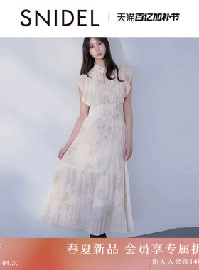 SNIDEL2026春夏新品优雅收腰荷叶边小飞袖印花连衣裙SWFO261103