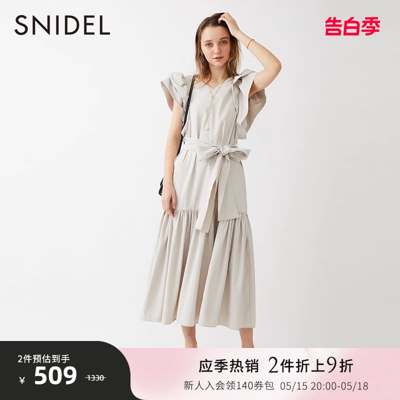 snidel2021春夏新品系带连衣裙