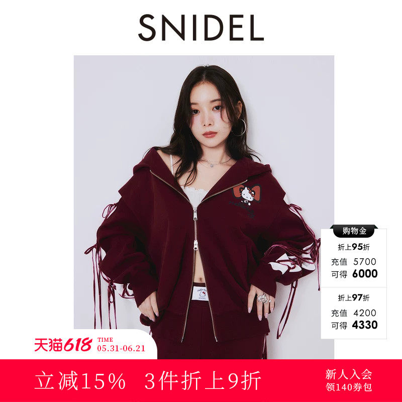 SNIDEL2025秋冬新品HELLO KITTY联名连帽蝴蝶结卫衣SWCT254256