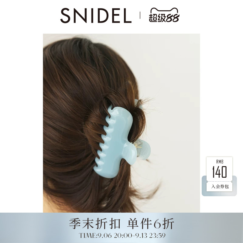 SNIDEL HOME2026春夏新品时尚大理石纹鲨鱼夹抓夹发夹SHGG262221图片