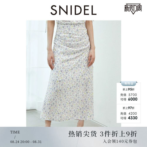初上市价格790元