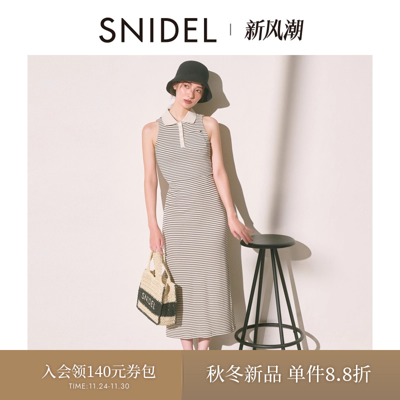 初上市价格680元