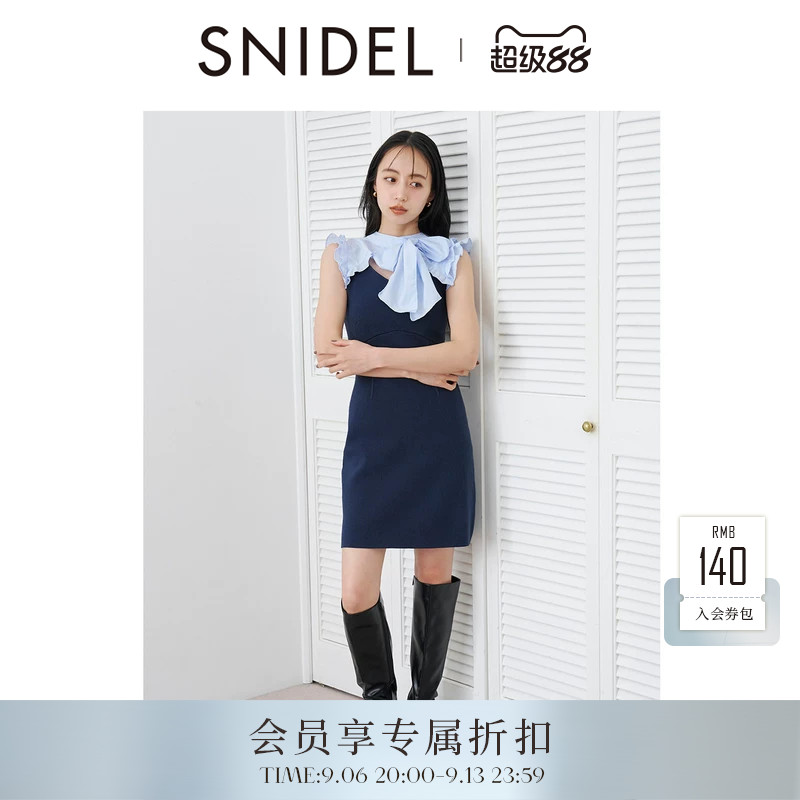 SNIDEL2026早秋新品甜美蝴蝶结荷叶边小飞袖针织连衣裙SWNO264256图片