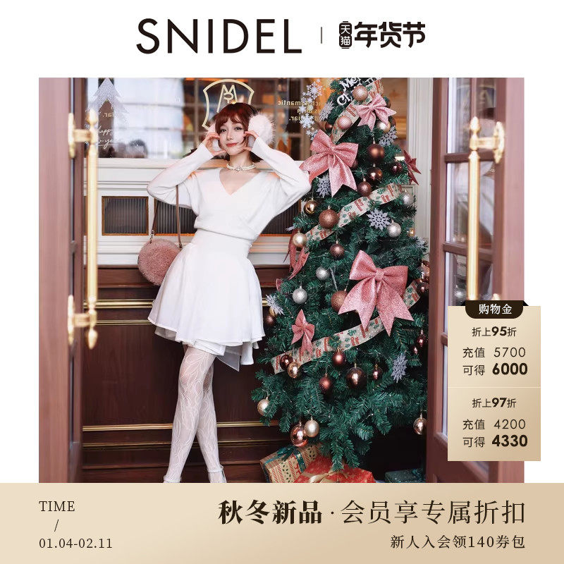 SNIDEL2025秋冬新品纯色甜美V领针织衫半身短裙裤套装SWNO255302