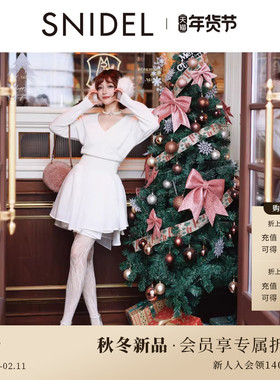 SNIDEL2025秋冬新品纯色甜美V领针织衫半身短裙裤套装SWNO255302