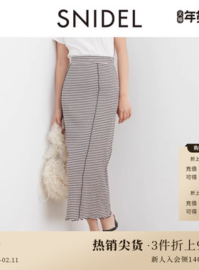 SNIDEL春夏款气质百搭高腰直筒格纹木耳边半身裙SWCS242055