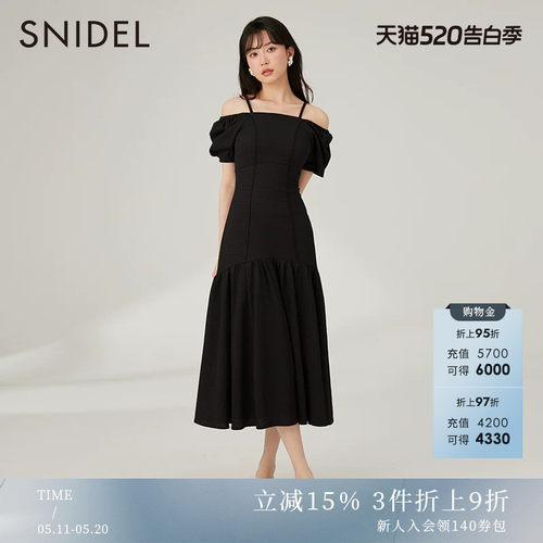 SNIDEL甜美泡泡袖吊带连衣裙