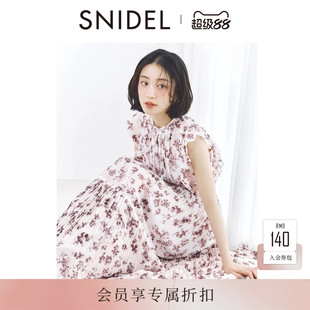 SNIDEL2026春夏新品优雅荷叶边小飞袖碎花茶歇连衣裙SWFO261069