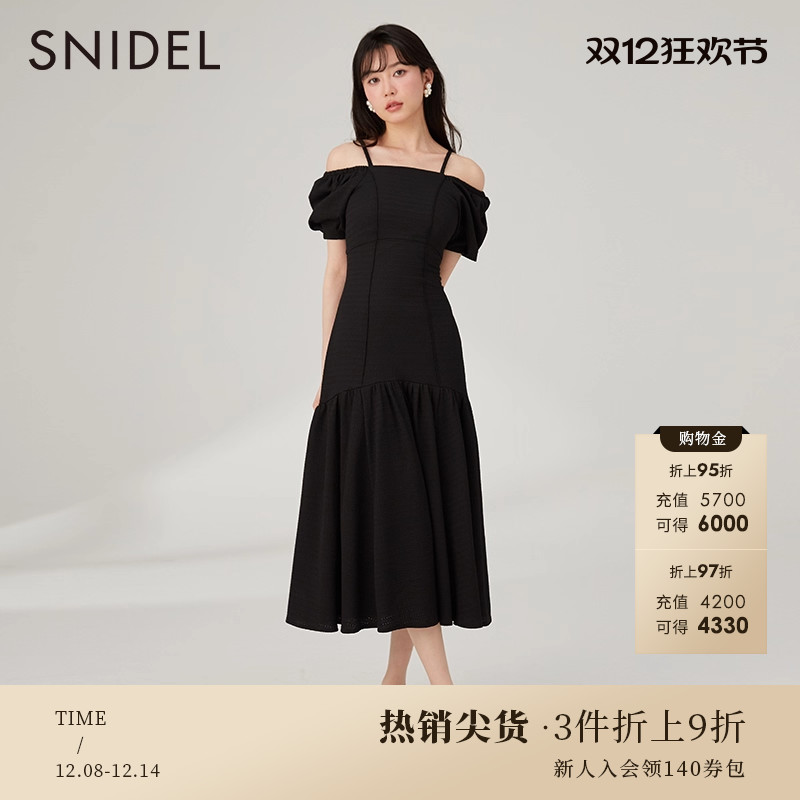 SNIDEL甜美泡泡袖吊带连衣裙