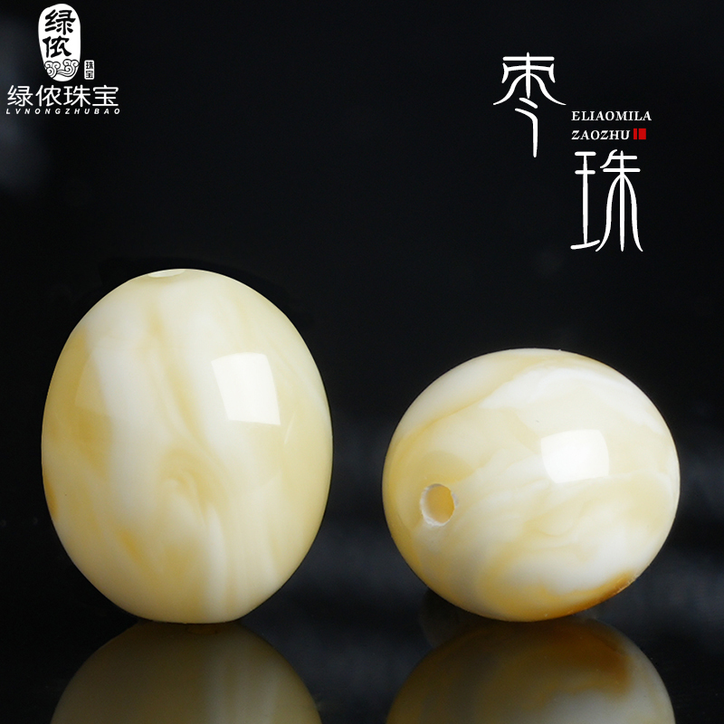2025原矿俄料白花蜜蜡枣珠散珠单珠桶珠腰顶珠文玩手串链diy配件