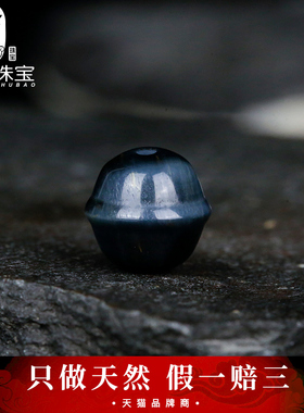 diy铃铛木变石手串配饰弟子珠