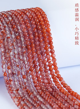 原矿南红小米珠冰飘柿子红长链