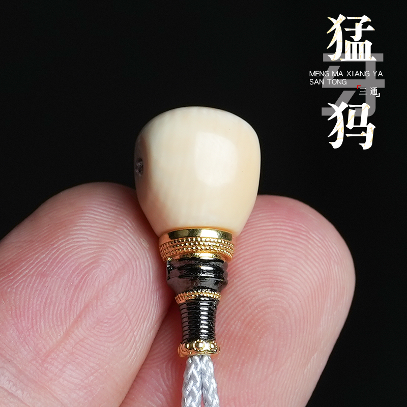 原色猛犸象牙三通佛头