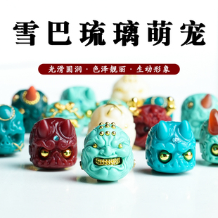 雪巴琉璃阿呆独角兽恶魔萌宠隔珠星月菩提文玩手串配珠DIY配饰品