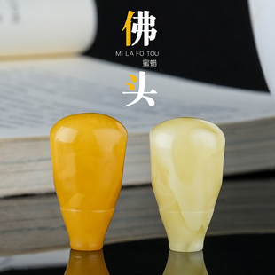 原矿蜜蜡三通一体佛头白花蜜鸡油黄星月菩提108颗佛珠手串配饰品