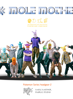 宠物小精灵系列2 头套 皮卡丘针织毛线沙雕直播春秋搞笑头套帽子