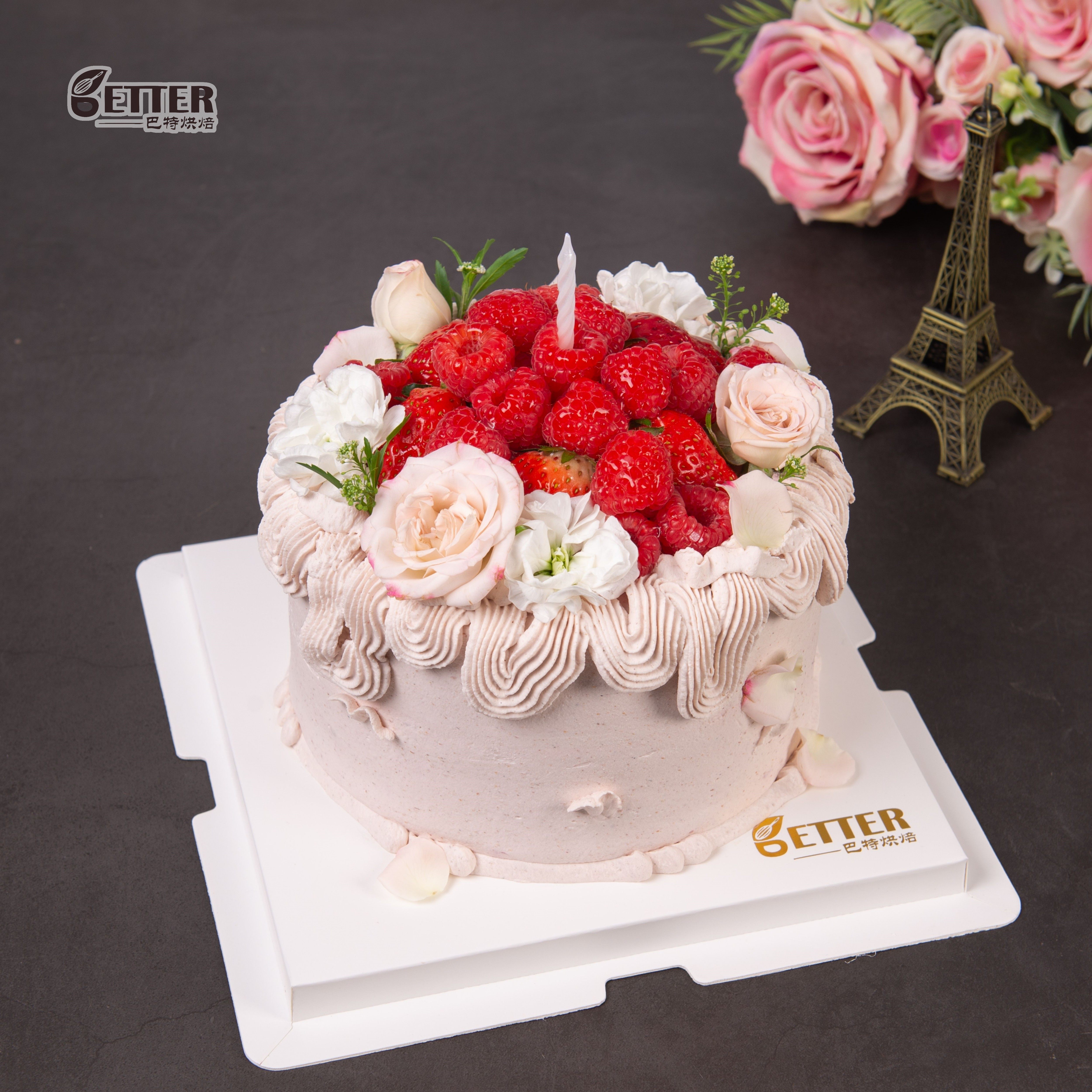 春季限定树莓开心果动物奶油蛋糕女士鲜花生日蛋糕青岛同城配送,零食/坚果/特产,生日/节日蛋糕,淘宝优惠券,粉丝福利购,淘宝优惠卷